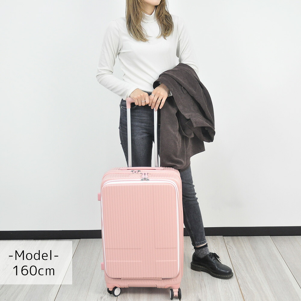 イノベーター スーツケース キャリーケース 55L 3-4泊程度 innovator INV155 メンズ レディース 送料無料 誕生日プレゼント 【正規代理店】