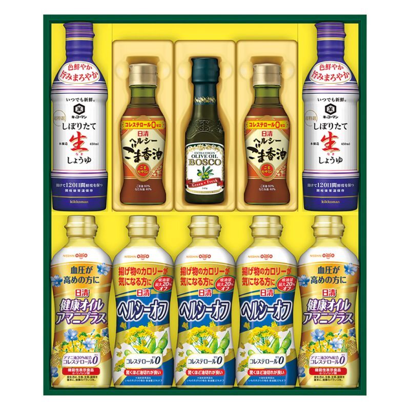 【ギフト対応無料】お歳暮・冬ギフト 日清オイリオ バラエティオイル&キッコーマンしぼりたて生しょうゆギフト (NK-55) ※送料無料(北海道・沖縄は除く)