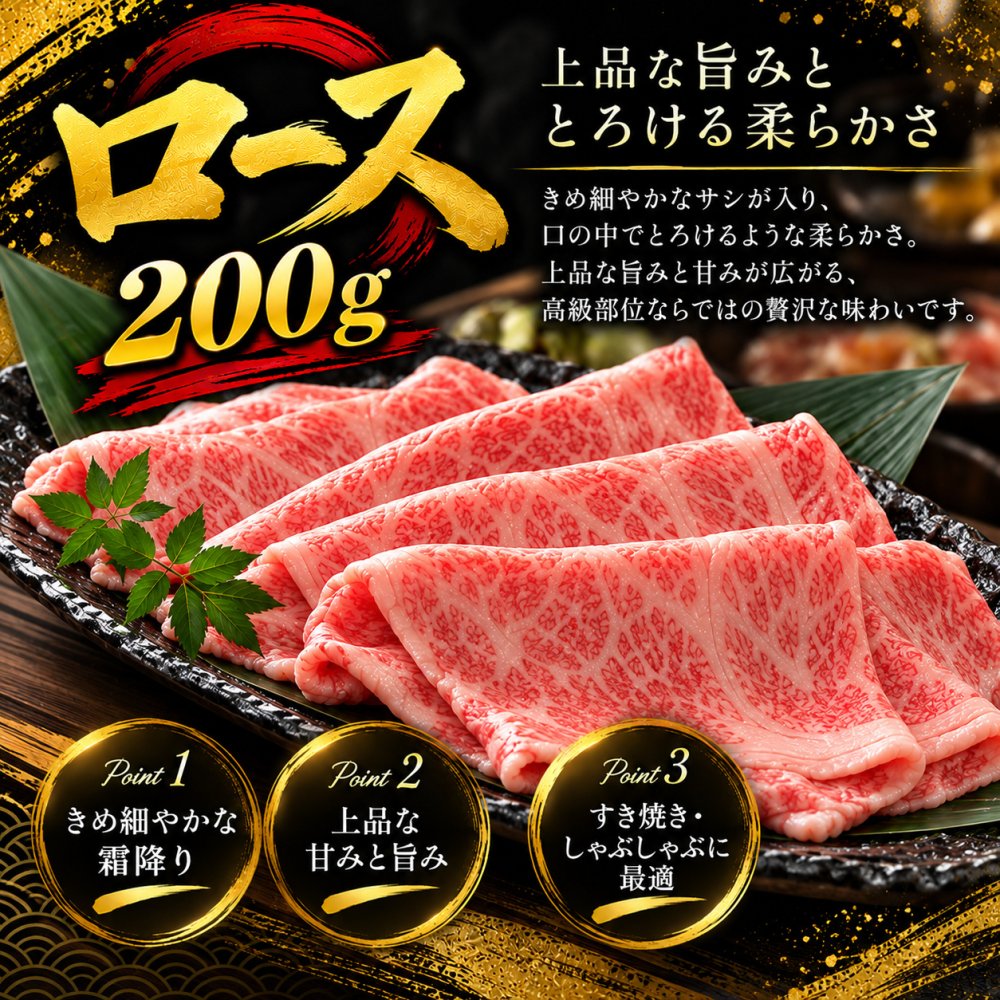 黒毛和牛 ギフト 薄切り3種食べ比べ 1kg 福袋 霜降りカルビ（ブリスケ）500g 赤身300g ロース200g