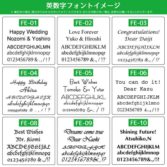 名入れ クリスタル ワインペア ワイン グラス 木箱 ラッピング ギフトバッグ プレゼント ギフト 記念品 贈答品 母の日 父の日 敬老の日 誕生日 クリスマス バレンタイン ホワイトデー 彫刻 刻印 名入れギフトの日