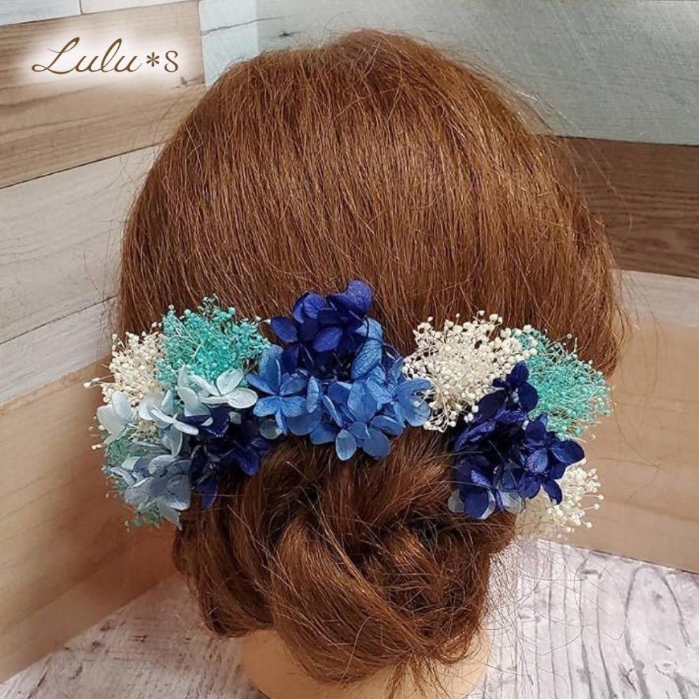 髪飾り ターコイズブルー ヘアアクセサリー ヘッドドレス プリザーブドフラワー ドライフラワー かすみ草 紫陽花 アジサイ 青 水色 ネイビー 結婚式 ウェディング ブライダル 和装 白無垢 色打掛 振袖 袴 成人式 卒業式 浴衣 七五三 前撮り 発表会 着物 花 髪留め パーティー ルルズ Lulu＊s