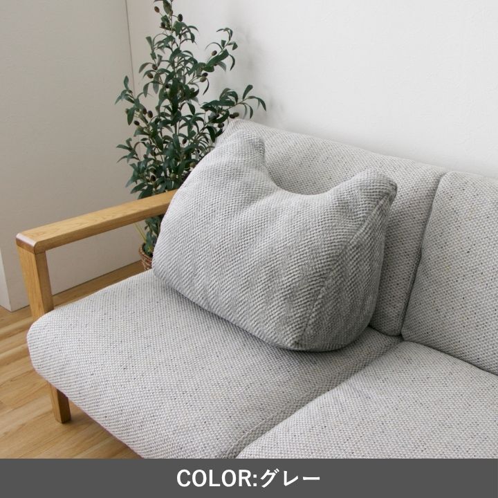 ラグ カーペット クッション 『ラムリー』 ブラウン 55×35cm