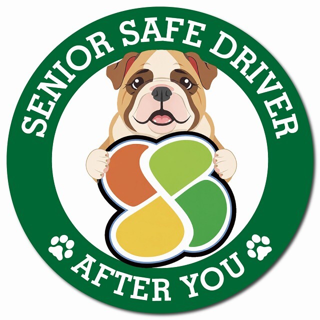 カーサイン 高齢者マーク SENIOR SAFE DRIVER ブルドッグ マグネット 強力 直径13cm 肉球 日本製 車 ステッカー