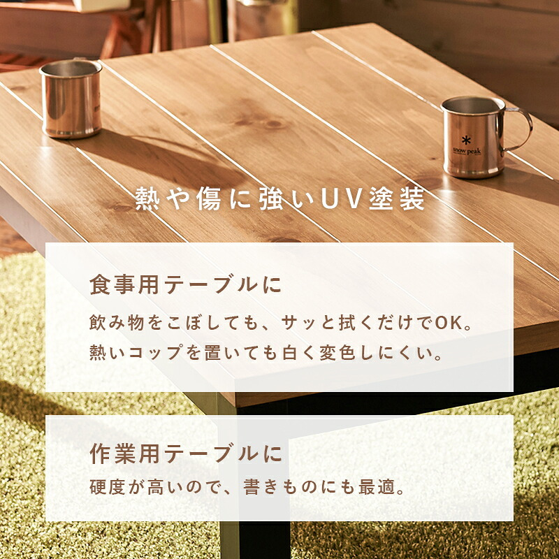 こたつ＋うす掛け布団 ２点セット アルクポカ こたつ:(約)幅110×奥行65×高さ38.5cm、ふとん:(約)240×200cm スリム 天然木 ポリエステル 組立式 ロッジ風の天然木の温かみが感じられ お部屋に置きやすいスリムサイズのコタツ