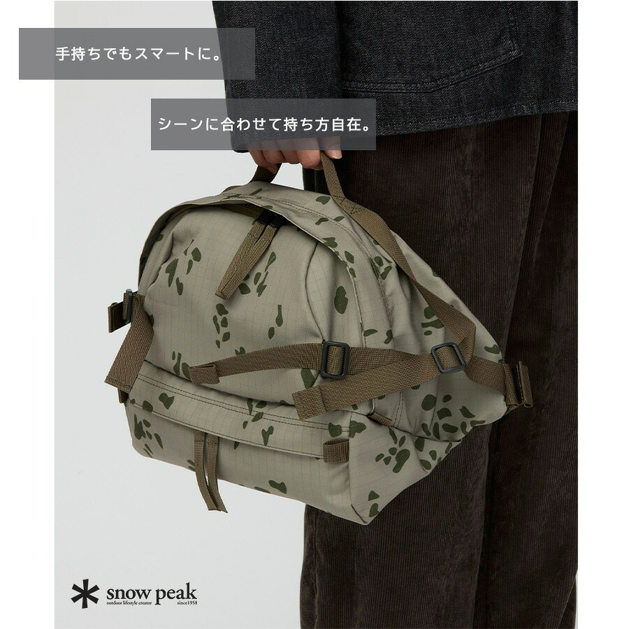 snowpeak Reflective Night Camo Bag ボディバッグ ウエストバッグ 大容量 普段使い 使いやすい レディース メンズ ギフト プレゼント グレー 100261sb04