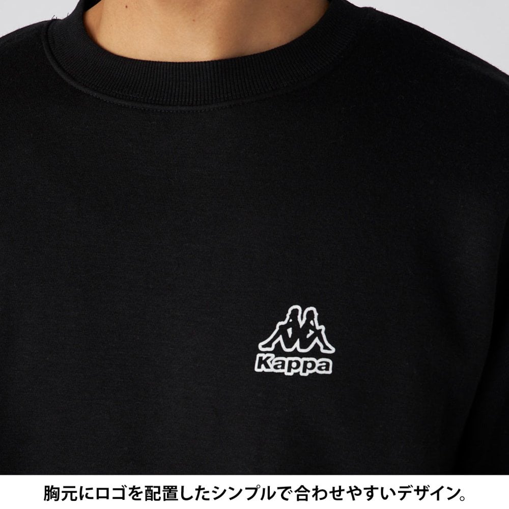 Kappa カッパ スウェット トレーナー メンズ 長袖 245382 裏起毛 クルーネック 秋冬 トップス スポーツ カジュアル 10代 20代 30代 40代 50代 M L LL 2026fw karlas