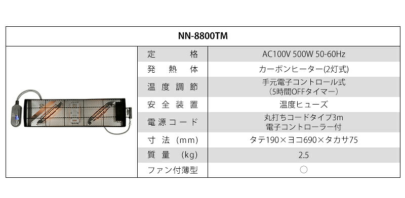 テーブル リビングコタツ こたつ 長方形 こたつ本体 おしゃれな 継足 継脚 継ぎ足 継ぎ足し 4段階高さ調整 高さ調節 リビングこたつ カジュアルこたつ カーボンヒーター ウォールナット 高級感 ジェスタK105WN 送料無料