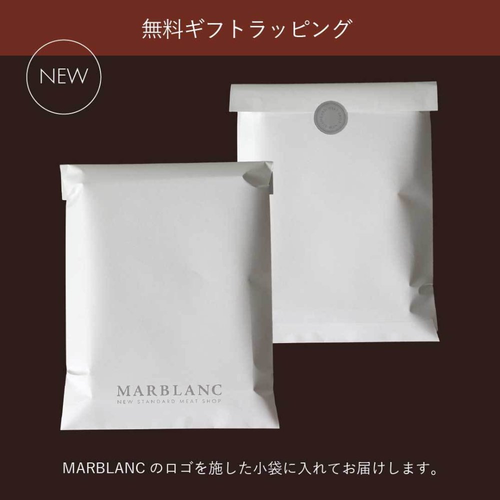 カタログギフト 5000円コース 肉 ギフト 黒毛和牛100% 肉 選べる BASIC【 熟成肉 ステーキ 赤身 焼肉 すき焼き しゃぶしゃぶ ハンバーグ 贅沢 牛すじ 】 喜ばれる おしゃれ オリジナル 木箱 カタログ お肉券 誕生日 内祝い 新築祝い 結婚祝い 結婚式 景品 目録 イベント 御年始 お年賀 バレンタイン 母の日 お中元 お歳暮 人気 マーブラン MARBLANC