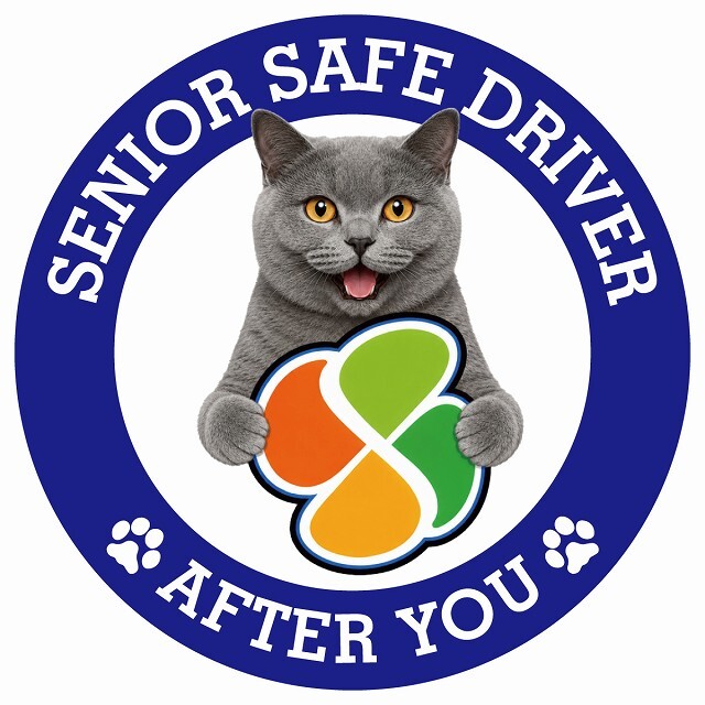 カーサイン 高齢者マーク SENIOR SAFE DRIVER シャルトリュー ステッカー シール 直径13cm 肉球 日本製 車