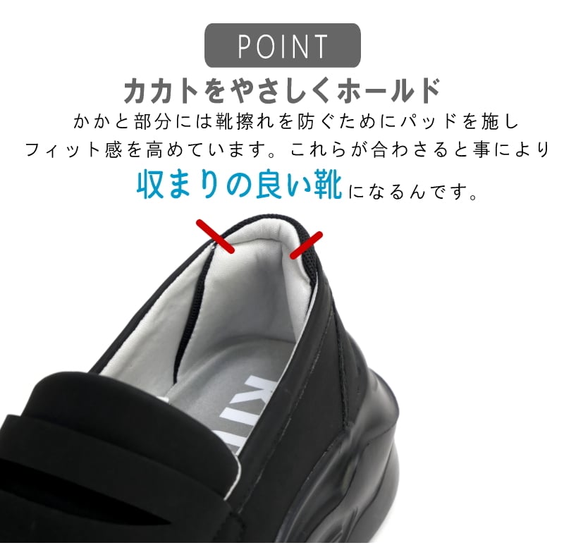 kitson スニーファー レディース 厚底 スニーカー ローファー 軽量 4E相当 幅広 ウエッジソール PU ヌバック風 脚長効果 通勤 通学 誕生日 結婚記念日 母 妻 祖母 娘 父 夫 祖父 息子 友達 親戚 兄弟 父の日 母の日 クリスマス ホワイトデー 卒業 入学 バレンタインデー ラッピング ギフト