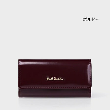 【無料ラッピング】 ポールスミス Paul Smith キーケース シャインクラスプブランド 正規品 新品 ギフト プレゼント 人気 おすすめ 誕生日 記念日 クリスマス 送料無料 psm522365