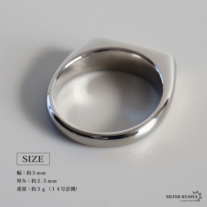 ステンレス 印台リング シェル 貝殻 細身 シグネットリング シルバー 指輪 プチプラ 高見え ピンキー シンプル お洒落 大人 可愛い 虹色 模様 レディース 女性 金属アレルギー対応