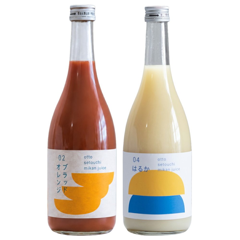 otto 柑橘ジュース 瀬戸内 プレミアムセレクト ギフト 2種入 ストレートジュース 果汁100％ 飲み比べセット【北海道・沖縄県・離島 配送不可】