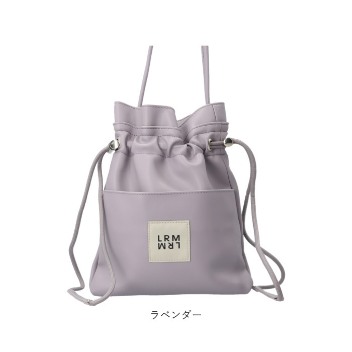 LRM ショルダーバッグ KTO-1219 通販 巾着バッグ ショルダーバック 巾着ショルダーバッグ 斜めがけバッグ ポシェット 斜め掛けバッグ レディース 軽量 軽い おしゃれ 大人 かわいい きれいめ フェイクレザー 合成皮革 シンプル レディースバッグ