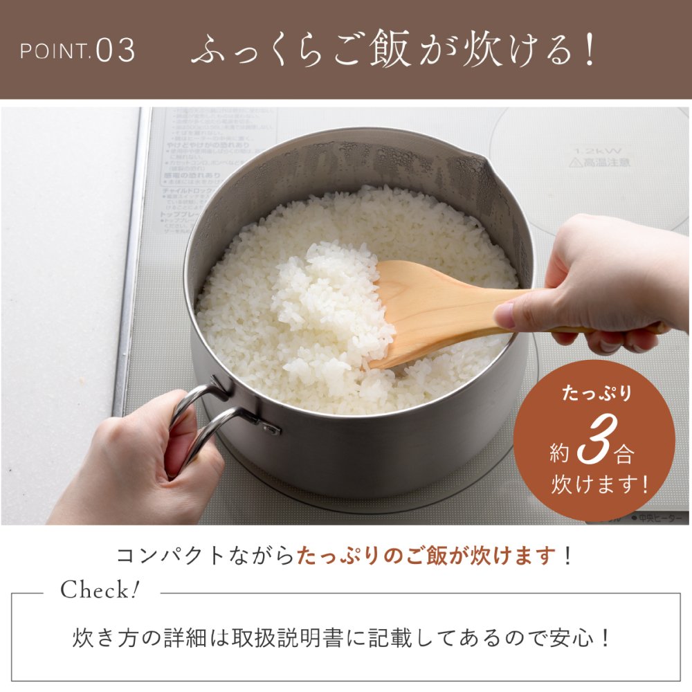 マルチポット 18cm ストレーナー付き 逸品物創 ステンレス 燕三条 日本製 2.9L 1台9役 片手鍋 湯切り 蒸し料理 揚げ物 茹でる 炊く 保存 IH対応 ガス対応 食洗機対応 ガラス蓋 多用途鍋 作り置き 新生活 結婚祝い 敬老の日 ギフト
