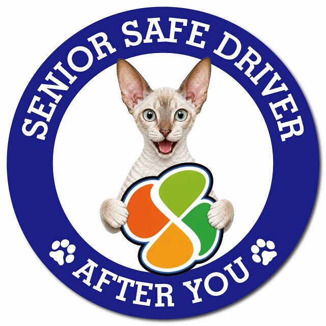 カーサイン 高齢者マーク SENIOR SAFE DRIVER コーニッシュレックス マグネット 強力 直径13cm 肉球 日本製 車 ステッカー