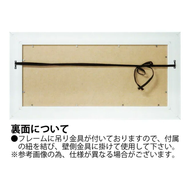 サムトフト 海の家から海が見える ST-10037 送料無料 アートフレーム 絵 絵画 海外 人 海 家 犬 イヌ dog サム トフト