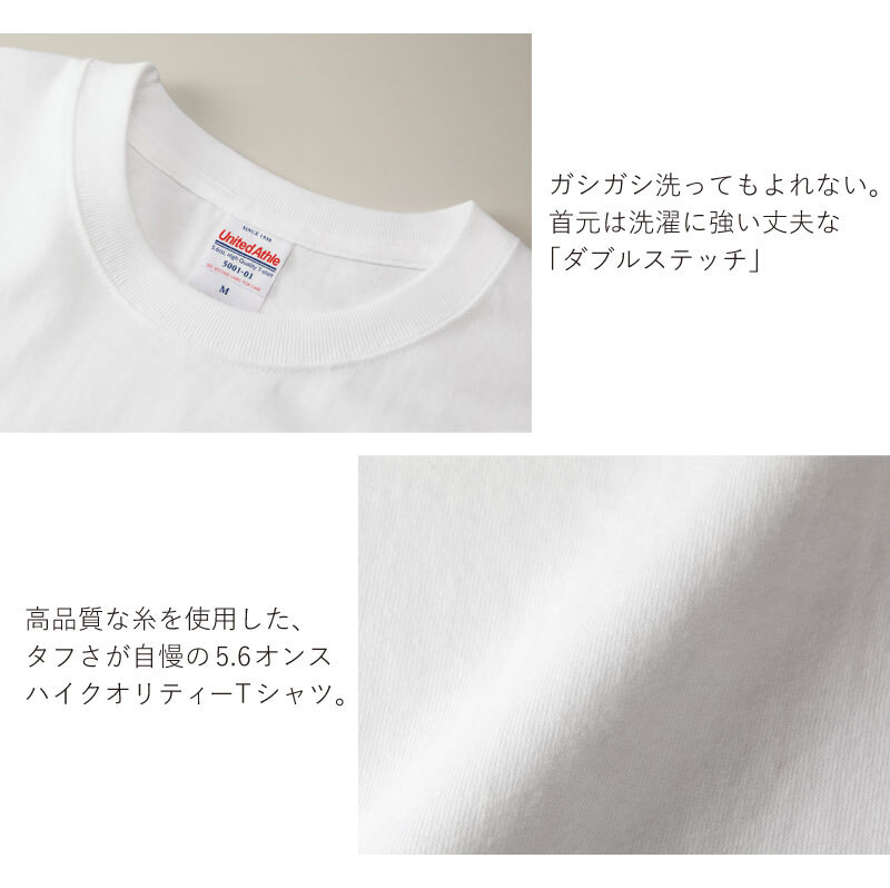 【名入れ】お土産 Tシャツ 外国人 漢字に変換 当て字名前 筆文字 オーダーメイド 半袖 和風 日本土産 海外 ギフト ホームステイ 誕生日 送別 歓迎 記念品 サプライズ おみやげ おもしろ XS～XXXL《 漢 -OTOKO- Tシャツ 》 【5営業日出荷】