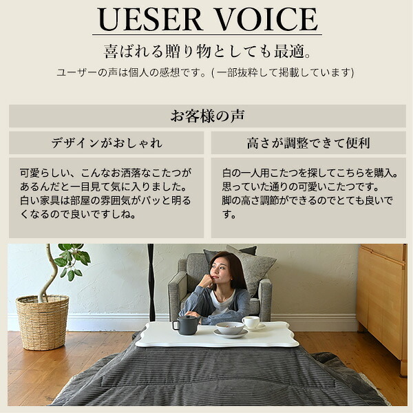 ねこ脚こたつテーブル-フローラ 105x60cm SAI 彩 長方形 こたつ単品 継ぎ脚 高さ調節 ローテーブル おしゃれ エレガント 姫系 フレンチカントリー クラシック クラシカル かわいい 白 ホワイト ダークブラウン 茶色 木目 天然木 省エネ