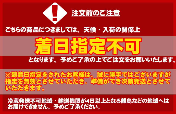 きたあかり 9.5-10kg 訳あり 北海道 じゃがいも S-Mサイズ 送料無料  ※沖縄は送料別途加算 キタアカリ