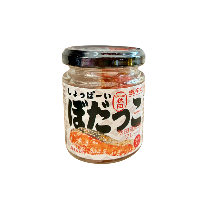 ぼだっこ　6個セット しょっぱーい 激辛口(塩辛い) 塩鮭 ご飯のお供 【秋田名物】鮭 サケ 鮭フレーク 紅鮭 ソウルフード お茶漬け グルメ 秋田のおみやげ 大人気 お茶漬けの素 瓶詰 その他惣菜・おつまみ【送料無料】