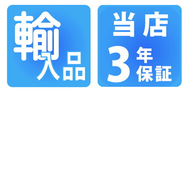 ペアウォッチ ブルガリ  電池式 夫婦 カップル 記念日 メンズ レディース 腕時計 ブランド 名入れ 刻印 BVLGARI BBM41BSS/AUT BBL33BSS/QZ