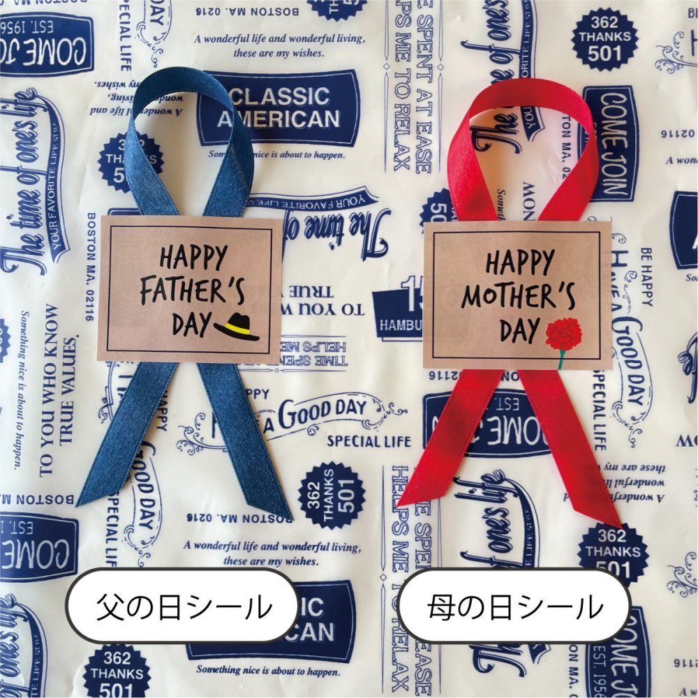 【文字オーダーOK!】部活スウェット　選べる絵柄(野球・サッカー・バスケット・バレー・テニス・卓球・陸上・ラグビー)