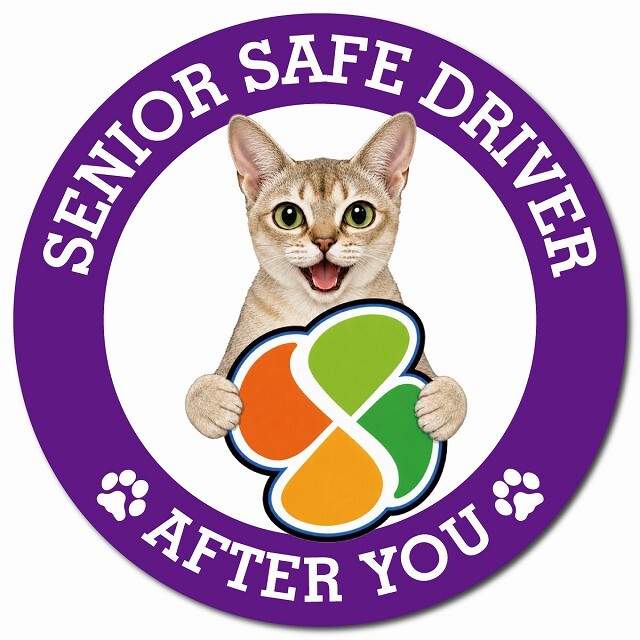 カーサイン 高齢者マーク SENIOR SAFE DRIVER シンガプーラ マグネット 強力 直径13cm 肉球 日本製 車 ステッカー
