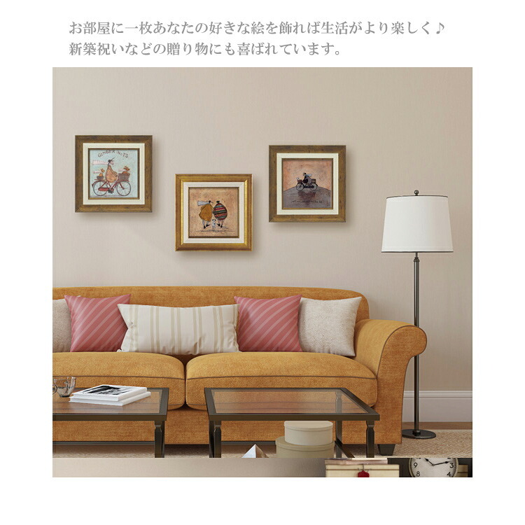 アートフレーム サムトフト ボクとキミとイヌと ST-04035 絵画 ギフト アート おしゃれ 北欧 インテリア お部屋