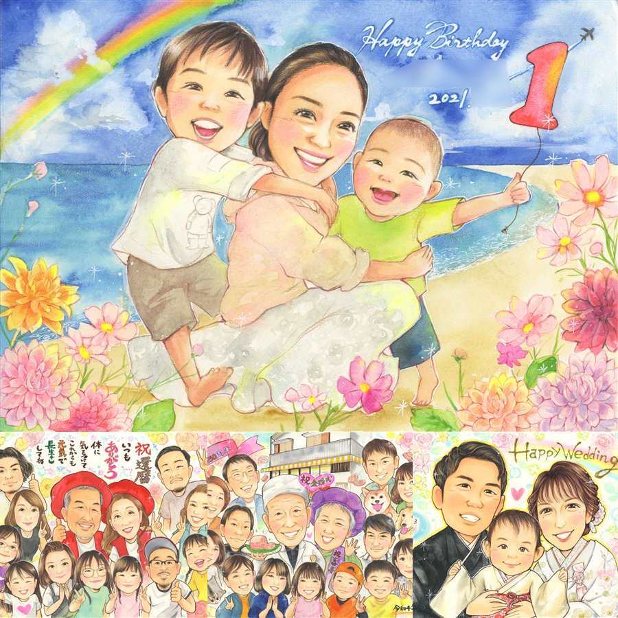 バースデーのお祝いに、似顔絵ギフトが選ばれています。 バースデー 似顔絵 贈り物 名入れ プレゼント 手描き ギフト バースデー お祝い サプライズ 記念 彼女 恋人 彼氏 友人 修正無料 名入れ 下書き確認 かわいい 実績多数 サプライズ 一生もの 宝物 バースデー 一生もの 記念 イラスト 快気祝い ブライダルギフト 還暦祝い 同窓会 メモリアルギフト 色紙 引っ越し 喜寿祝い 長寿祝い 感激