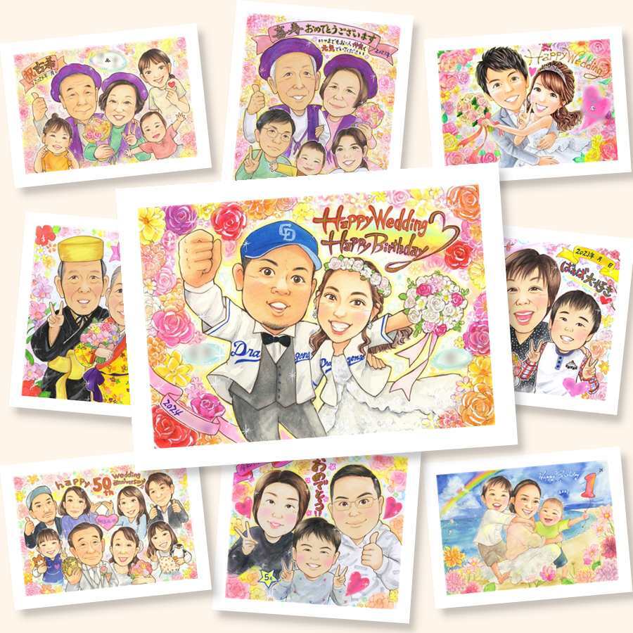 結婚式の記念に、ギフトにぴったりの似顔絵です。下書き確認ができるので、安心して贈れます。 似顔絵 プレゼント 結婚祝い 手描き 名入れ 贈り物 ギフト 結婚式 ブライダル 婚礼 記念 ウェディング カップル 両親 新郎 新婦 修正無料 下書き確認 名入れ そっくり 実績多数 似てる 一生もの 結婚式 ウェディング 一生もの 思い出 贈答品 披露宴 感謝 お祝いの品 サプライズ 大人数 喜ばれる