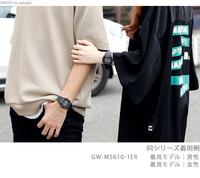 メンズ ギフトセット gショック ジーショック G-SHOCK 電波ソーラー FD-GW-M5610U-1B オリジン 5600シリーズ メンズ 腕時計 ブランド カシオ casio デジタル