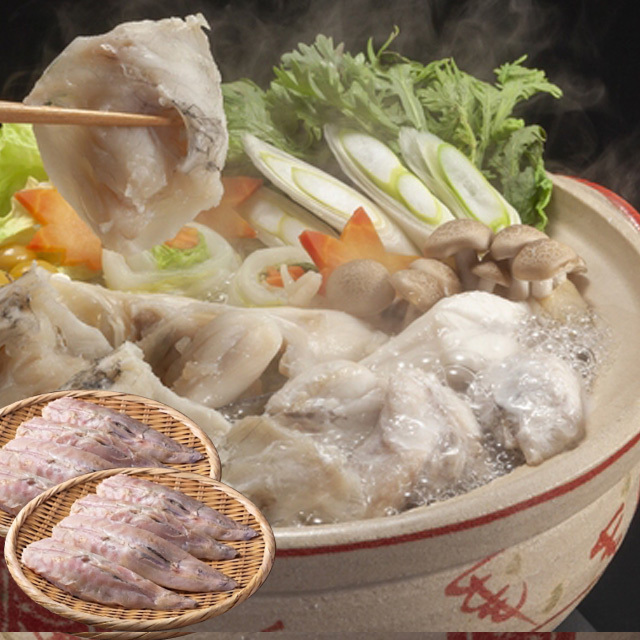 北海道産 真フグの身欠き（2-6尾入）1kg×2袋 唐揚げ 焼きフグ てっさ てっちり 送料無料 ※沖縄別途送料加算