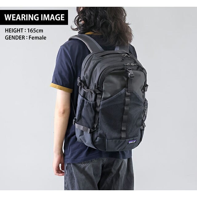 パタゴニア リュック メンズ レディース ブランド PATAGONIA レフュジオ・デイパック 30L バックパック リュックサック