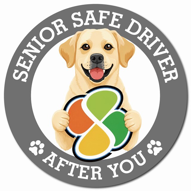 カーサイン 高齢者マーク SENIOR SAFE DRIVER ラブラドールレトリバー マグネット 強力 直径13cm 肉球 日本製 車 ステッカー