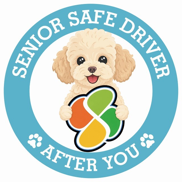カーサイン 高齢者マーク SENIOR SAFE DRIVER シープー ステッカー シール 直径13cm 肉球 日本製 車