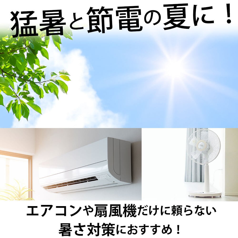  MOGU モグ アイスモグ 暑くて寝苦しい夜を乗り越える ひんやり 気持ちいい ジェル枕 <保冷枕 冷却枕 氷枕 保冷 冷却 保冷まくら クール ひんやり 枕 ジェル ピロー 冷たい 涼感 冷感 夏 エコ モグ ギフト プレゼント まくら おすすめ 人気  母の日 父の日 敬老の日 クリスマス 誕生日 >