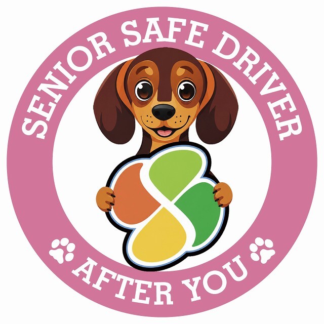 カーサイン 高齢者マーク SENIOR SAFE DRIVER ダックスフンド ステッカー シール 直径13cm 肉球 日本製 車