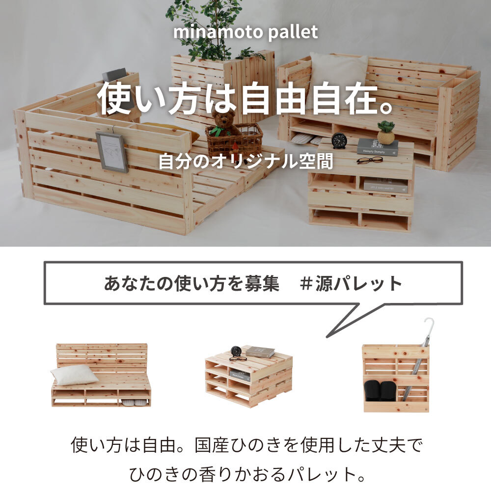 ステージすのこ 宮付 コンセント付 高さ調整可 シングル セミダブル ダブル オイル塗装 丸脚 下収納 通気性 簡単組立 すのこ ベット フレーム スノコ シンプル フレーム単品 新生活