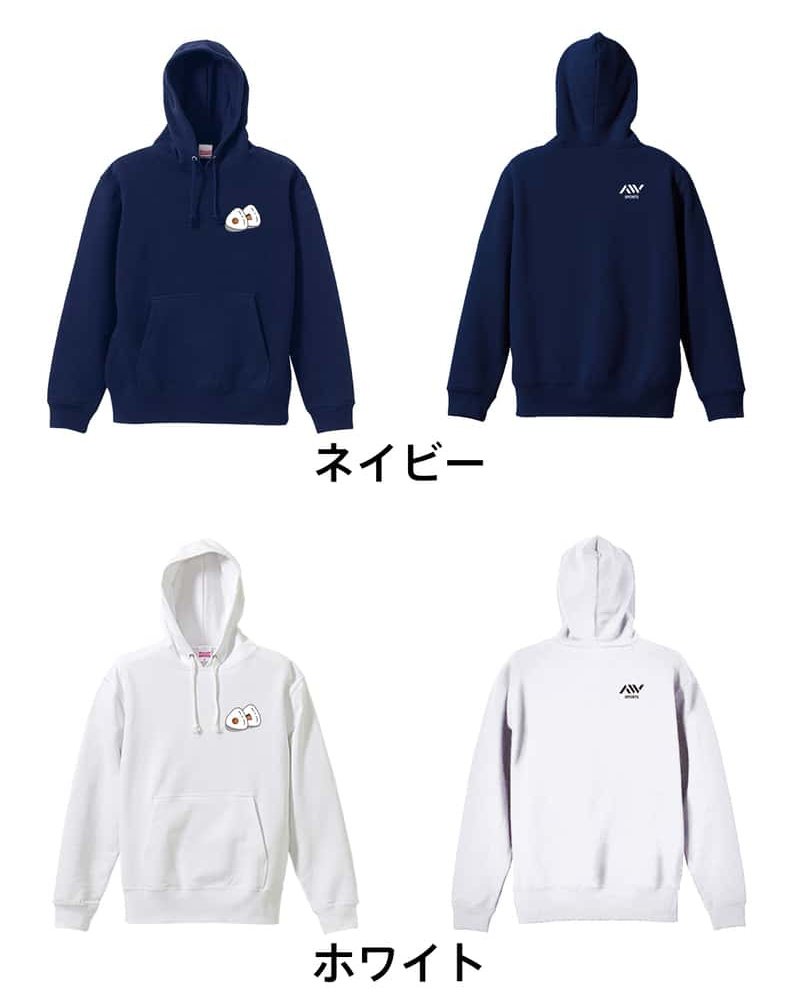 バスケ パーカー プルオーバー メンズ レディース ジュニア 練習着 裏パイル おもしろ 名入れ スウェット おしゃれ キッズ 大きいサイズ 文字入れ無料 「バスケットボール in おにぎり」 アートワークスコウベ 【送料無料】