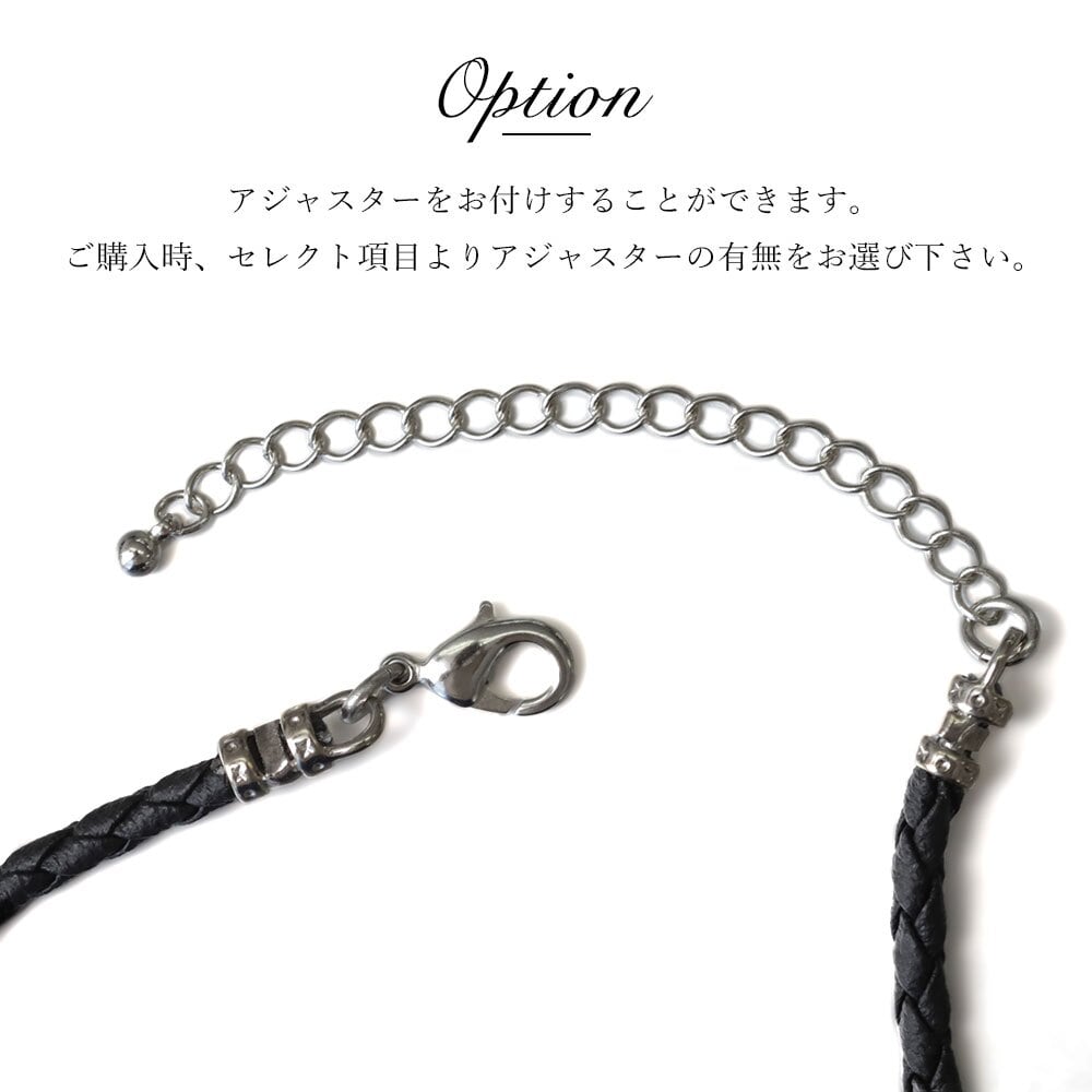 選べるチャーム レザー ハワイアンジュエリー ネックレス 革 レザー 革ひも チョーカー 国産革ひも 4ツ編み レディース メンズ 彼女 彼氏 妻 夫 記念日 誕生日プレゼント メール便送料無料 sp92508 sp85416 sp33601 sp33801 sp2866 sp56909 select ハロウィン 【品番：SN-003】