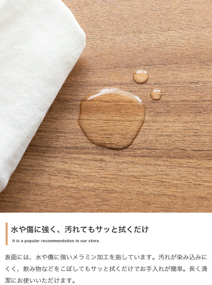 収納家具 ラック 幅60 脚付きキャビネット 天然木脚 タンス 70幅 80幅 収納 木製 棚 おしゃれ ローチェスト 引き出し リビングキャビネット チェスト 扉付き 北欧家具リビング収納 箪笥 北欧 ナチュラル シンプル