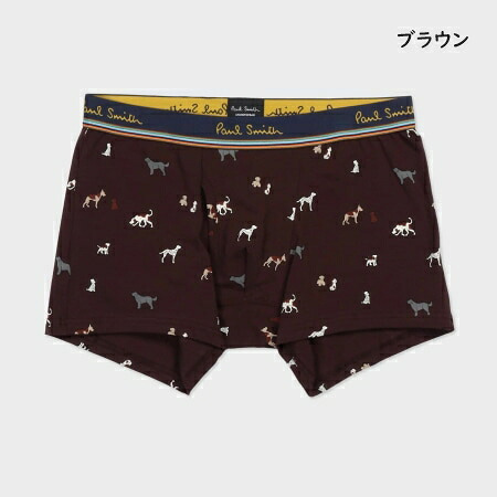 【無料ラッピング】 ポールスミス Paul Smith ボクサーパンツ Dogs ボクサー 正規品 新品 ギフト プレゼント 人気 おすすめ 誕生日 記念日 クリスマス  送料無料 psm522793