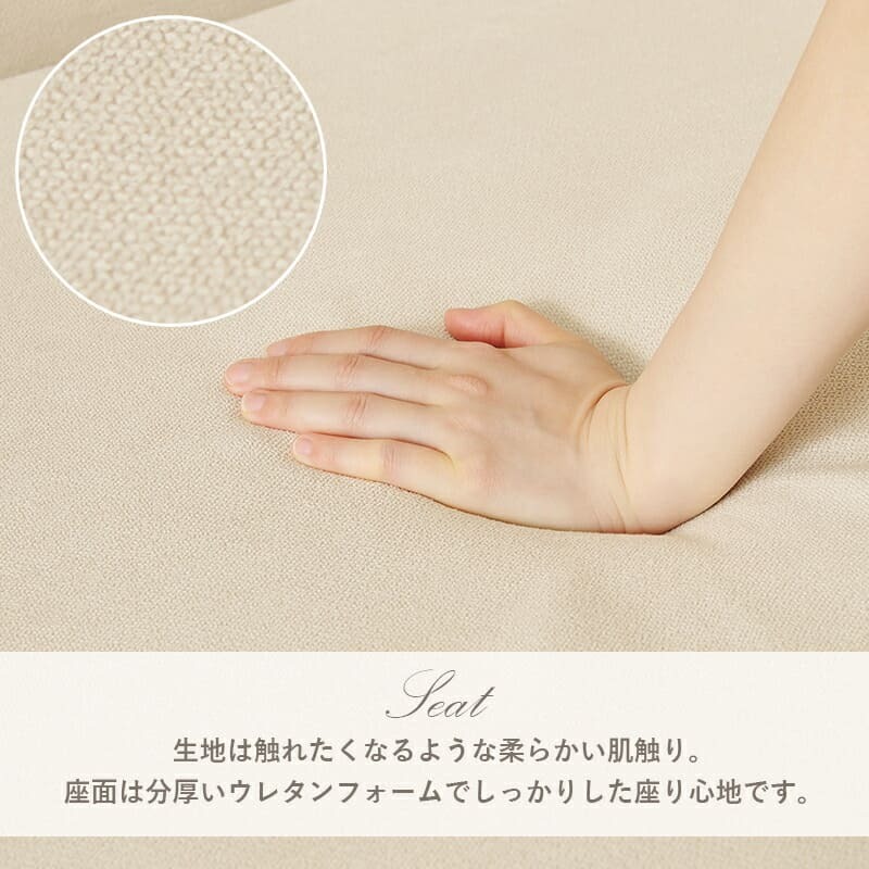 ソファベッド ソファ・ソファ ソファ 2WAY フラン 2P フラン2 PIV 完成品 リボン フェミニン かわいい 一人暮らし フリル 華やかアイボリー 韓国 韓国インテリア 女子 兼用 可愛い 可愛い2WAYソファベッド \500円 配布中 新生活