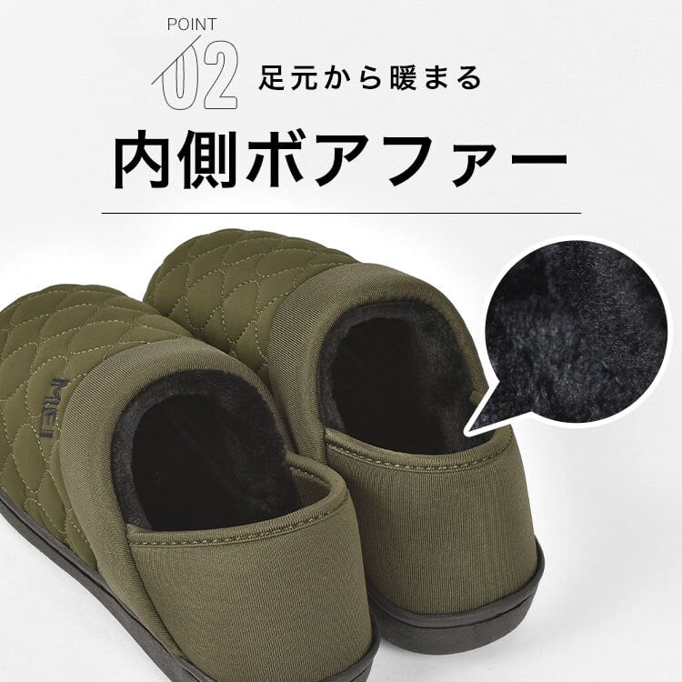 モックシューズ キッズ MEI エムイーアイ 女の子 男の子 子供 小学生 冬 ブラック ブラウン グレージュ オリーブ 19 20 21 22cm 2way かかとが踏める 靴 軽量 滑りにくい スリッポン 室内シューズ 子供靴 内履き 外履き ジュニア かわいい おしゃれ 防寒 あったか アウトドア
