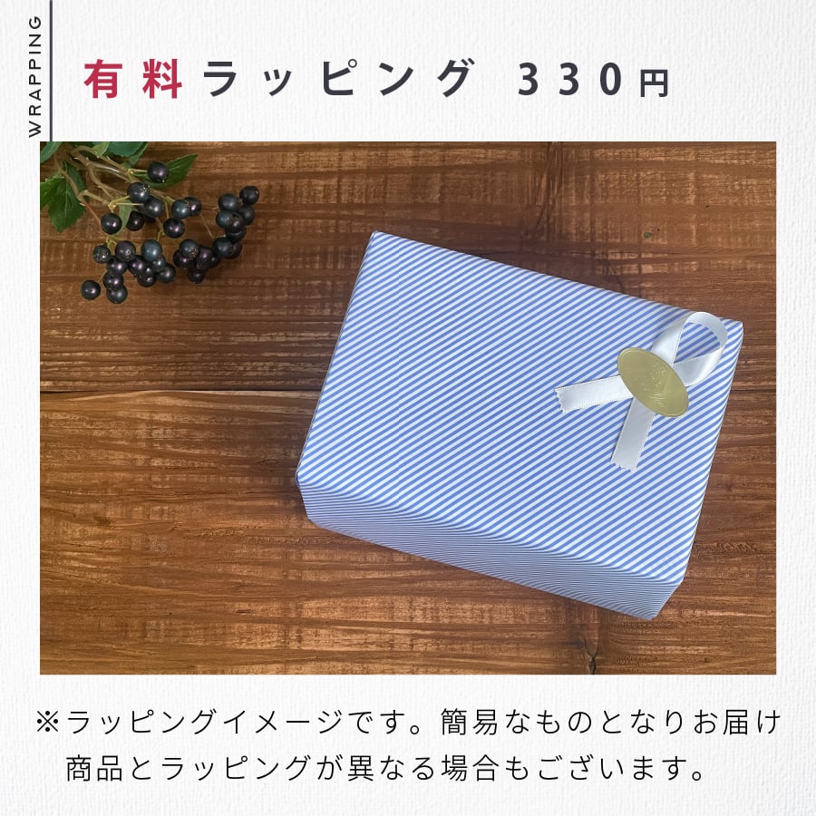 名入れ マグカップ STARBUCKS スタバ コーヒー サーモス マグ Thermos JDG-352C グラス 誕生日 記念日 記念品 名前入り おしゃれ ギフト ラッピング 実用的 母の日 父の日 60代 70代
