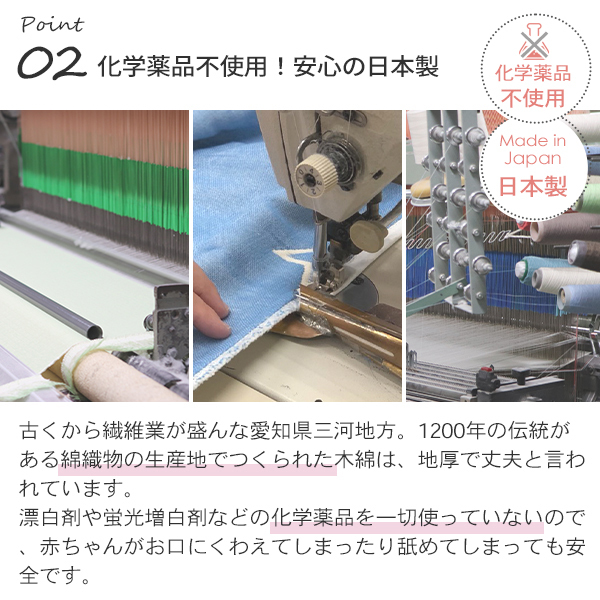 【ギフトセット】Rody nino nino ふんわりやわらか6重ガーゼケット＆スリーパー2点セット (ギフトボックス付き) | ロディ 日本製 ガーゼ 綿100% おくるみ お昼寝 お昼寝ケット ひざ掛け 出産祝い プレゼント 出産ギフト ベビー ガーゼケット