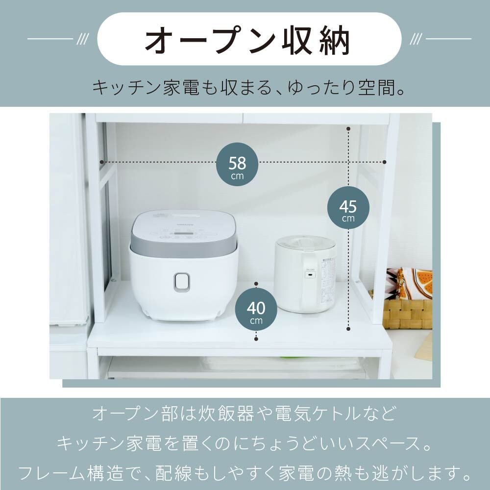ゴミ箱上収納 キッチン 隙間収納 幅62 奥行40 高さ170 レンジ 台 炊飯器 食器 棚 ゴミ箱収納 扉付 木製 シンプル ホワイト ブラウン 天板は作業台としてもお使いいただけ ラック キッチンラック 扉付き スチール ごみ箱 ダストボックス 薄型