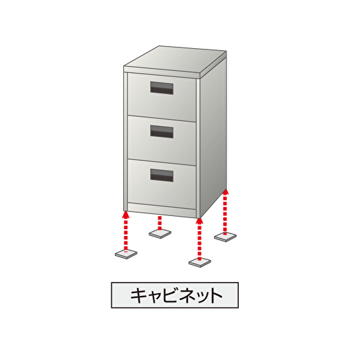 Pro7プロセブン耐震マット《耐震荷重６４kg。４枚入り》