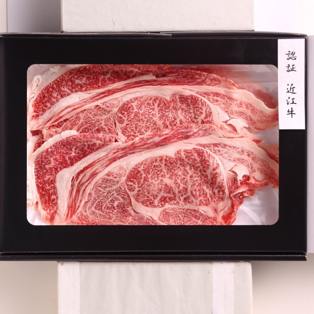 認証 近江牛 肩ロース すきやき用 200g 牛肉 国産 冷凍 カタロース すき焼き用【沖縄県・離島 配送不可】